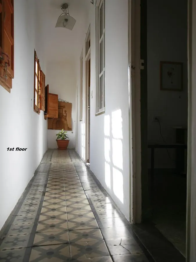 Country house Ananda'S Mundo Guest House Orgiva